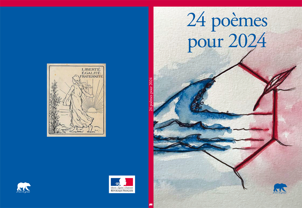 Illustration couverture de livre Recueil de Poèmes